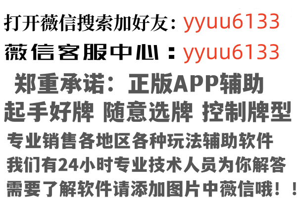 重庆长寿之柔因特网有限公司